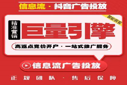 百度小程序推广案例：揭秘高效转化之道